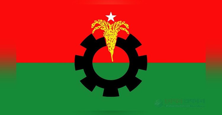 জাতীয় ঐকমত্য কমিশনের বৈঠক থেকে বিএনপির ওয়াকআউট